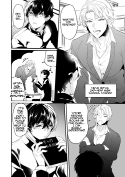 Page 4 of Surechigai Koiwazurai | Apart and Lovesick