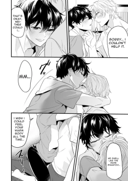 Page 18 of Surechigai Koiwazurai Hatsu Ecchi Hen | Discordant Lovesickness