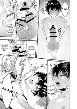 Page 25 of Surechigai Koiwazurai Hatsu Ecchi Hen | Discordant Lovesickness