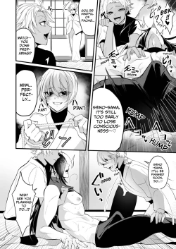 Page 18 of Ayatsuri Ryoujoku Kishi Shino Hen | Manipulated and Raped Knight - Shino Edition