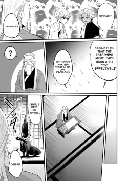 Page 43 of Ayatsuri Ryoujoku Kishi Shino Hen | Manipulated and Raped Knight - Shino Edition