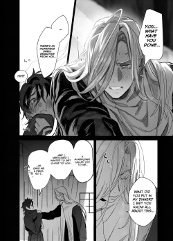 Page 11 of The Pastor Surrenders