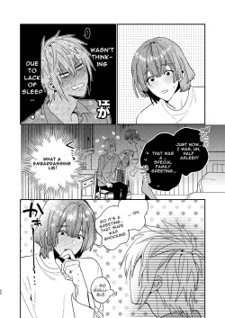 Page 20 of Tensei Mob wa BL-gee no Sekai de Hamerare Kouryakusaremashita!? | Sex with the Love Interest! But I'm an NPC! 1