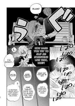 Page 26 of Tensei Mob wa BL-gee no Sekai de Hamerare Kouryakusaremashita!? | Sex with the Love Interest! But I'm an NPC! 1