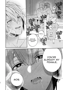 Page 44 of Tensei Mob wa BL-gee no Sekai de Hamerare Kouryakusaremashita!? | Sex with the Love Interest! But I'm an NPC! 1