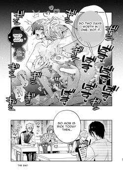 Page 57 of Tensei Mob wa BL-gee no Sekai de Hamerare Kouryakusaremashita!? | Sex with the Love Interest! But I'm an NPC! 1