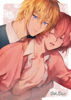 Page 59 of Tensei Mob wa BL-gee no Sekai de Hamerare Kouryakusaremashita!? | Sex with the Love Interest! But I'm an NPC! 1