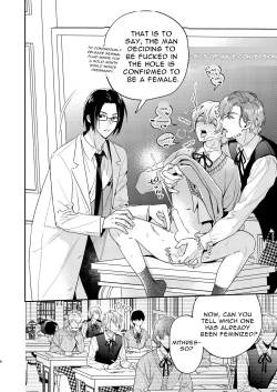 Page 6 of Tensei Mob wa BL-gee no Sekai de Hamerare Kouryakusaremashita!? | Sex with the Love Interest! But I'm an NPC! 1