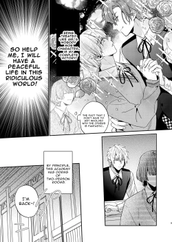 Page 9 of Tensei Mob wa BL-gee no Sekai de Hamerare Kouryakusaremashita!? | Sex with the Love Interest! But I'm an NPC! 1