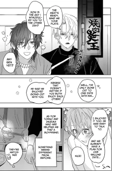 Page 44 of There Are No Rules in the Bedroom!