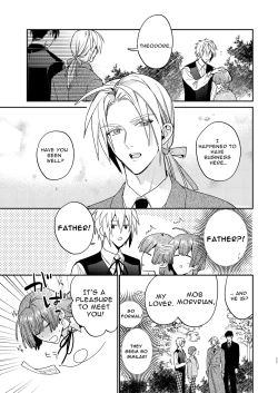 Page 11 of Tensei Mob wa BL-gee no Sekai de Hamerare Kouryakusaremashita!? 3 | Sex with the Love Interest! But I'm an NPC! 3