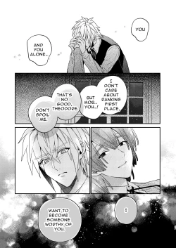 Page 27 of Tensei Mob wa BL-gee no Sekai de Hamerare Kouryakusaremashita!? 3 | Sex with the Love Interest! But I'm an NPC! 3