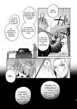 Page 41 of Tensei Mob wa BL-gee no Sekai de Hamerare Kouryakusaremashita!? 3 | Sex with the Love Interest! But I'm an NPC! 3