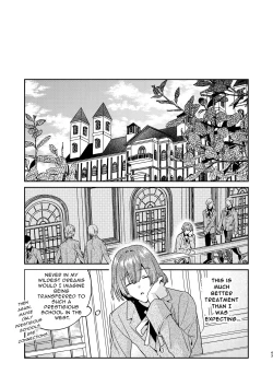 Page 43 of Tensei Mob wa BL-gee no Sekai de Hamerare Kouryakusaremashita!? 3 | Sex with the Love Interest! But I'm an NPC! 3