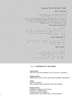 Page 4 of Tensei Mob wa BL-gee no Sekai de Hamerare Kouryakusaremashita!? 3 | Sex with the Love Interest! But I'm an NPC! 3