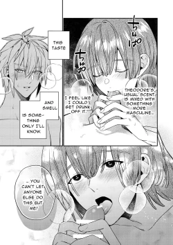 Page 63 of Tensei Mob wa BL-gee no Sekai de Hamerare Kouryakusaremashita!? 3 | Sex with the Love Interest! But I'm an NPC! 3