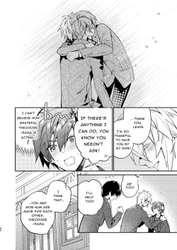 Page 84 of Tensei Mob wa BL-gee no Sekai de Hamerare Kouryakusaremashita!? 3 | Sex with the Love Interest! But I'm an NPC! 3