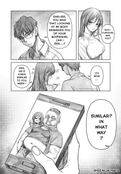 Page 7 of Rotten Petal