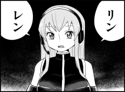 Page 128 of Miku Miku Reaction 50-70.5