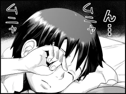 Page 136 of Miku Miku Reaction 50-70.5