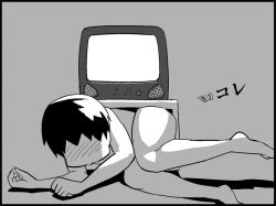 Page 16 of Miku Miku Reaction 50-70.5