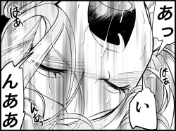 Page 48 of Miku Miku Reaction 50-70.5