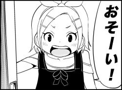 Page 8 of Miku Miku Reaction 50-70.5