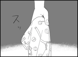 Page 96 of Miku Miku Reaction 50-70.5