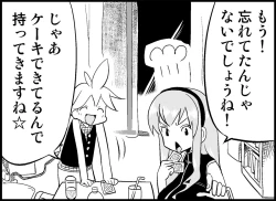 Page 9 of Miku Miku Reaction 50-70.5