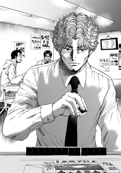 Page 67 of Lost失踪者 01-03