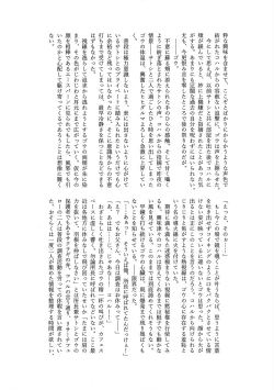 Page 127 of ぼーいず☆パレード3ゴウうけ! *アンソロジー