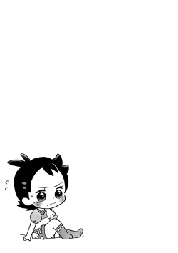 Page 90 of ぼーいず☆パレード3ゴウうけ! *アンソロジー