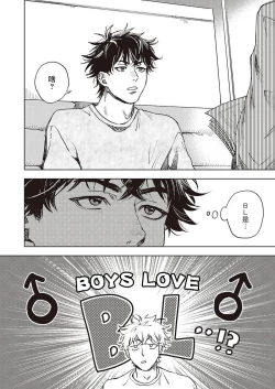 Page 4 of 进与实 01