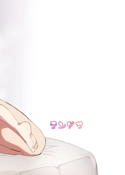 Page 34 of Watashi ga Waruiko nano wa Mama no Sei