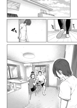 Page 207 of Mukashi no Uwaki Aite no Ko ga Jitsu wa Watashi no Musuko no Doukyuusei de... + Toranoana Illust card