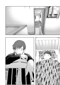 Page 265 of Mukashi no Uwaki Aite no Ko ga Jitsu wa Watashi no Musuko no Doukyuusei de... + Toranoana Illust card