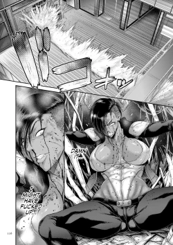 Page 113 of P. S. C. Sennyuu sousa-kan Reiko | P. S. C Undercover Investigator Reiko