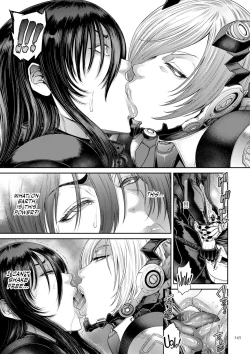 Page 141 of P. S. C. Sennyuu sousa-kan Reiko | P. S. C Undercover Investigator Reiko