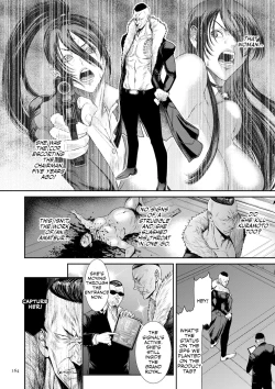 Page 160 of P. S. C. Sennyuu sousa-kan Reiko | P. S. C Undercover Investigator Reiko