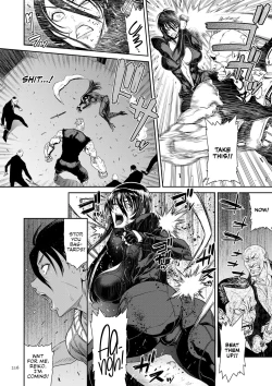 Page 211 of P. S. C. Sennyuu sousa-kan Reiko | P. S. C Undercover Investigator Reiko