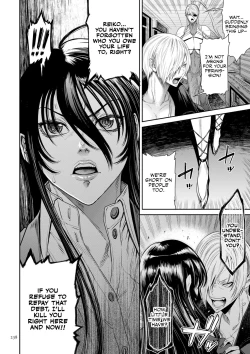 Page 233 of P. S. C. Sennyuu sousa-kan Reiko | P. S. C Undercover Investigator Reiko