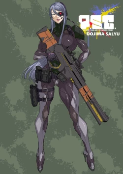 Page 239 of P. S. C. Sennyuu sousa-kan Reiko | P. S. C Undercover Investigator Reiko