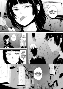 Page 4 of Kaname 1
