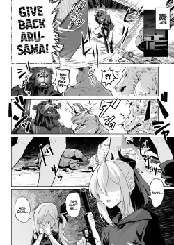 Page 27 of Benki-ya 69 | Boner Solver 69