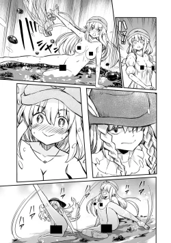 Page 19 of Kukkorose no Himekishi to nari, Yuri Shoukan de Hataraku koto ni Narimashita. 27