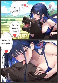 Page 4 of Bestiality Club Vol. 1