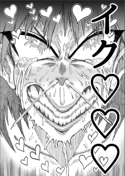 Page 55 of Hikari no Shota Yuusha VS Yami no Mama Succubus Daimaou