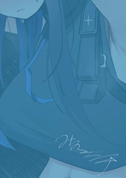 Page 28 of jousakare tsutau Alkaline