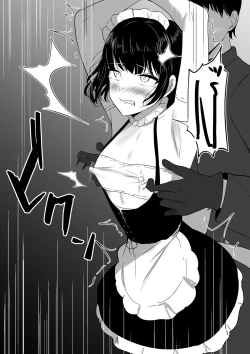 Page 18 of Chiku ochi 2