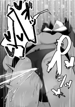 Page 34 of Chiku ochi 2